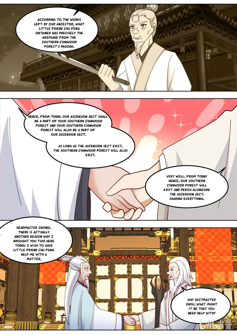 Page 4 of Chapter 709