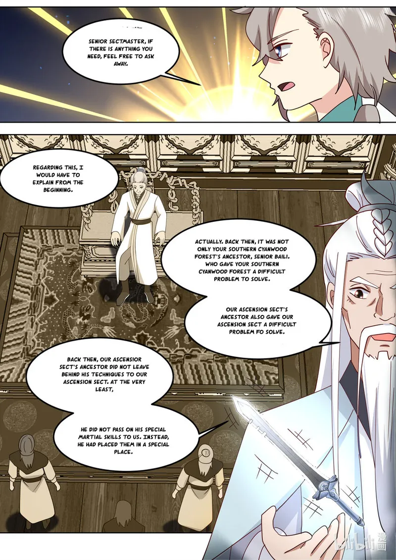 Page 5 of Chapter 709