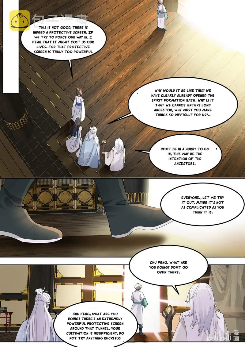 Page 5 of Chapter 710