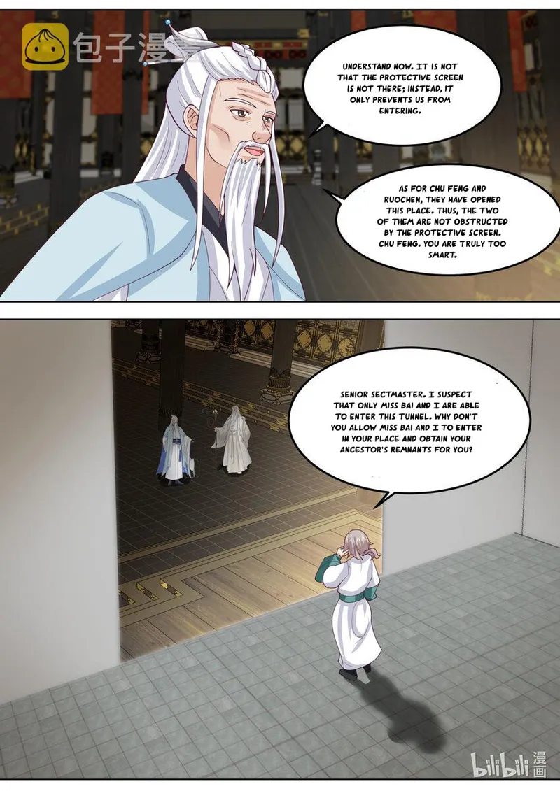 Page 7 of Chapter 710