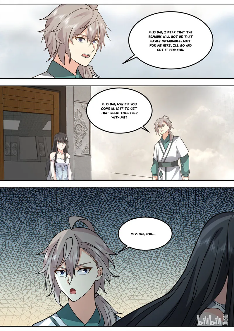 Page 5 of Chapter 711