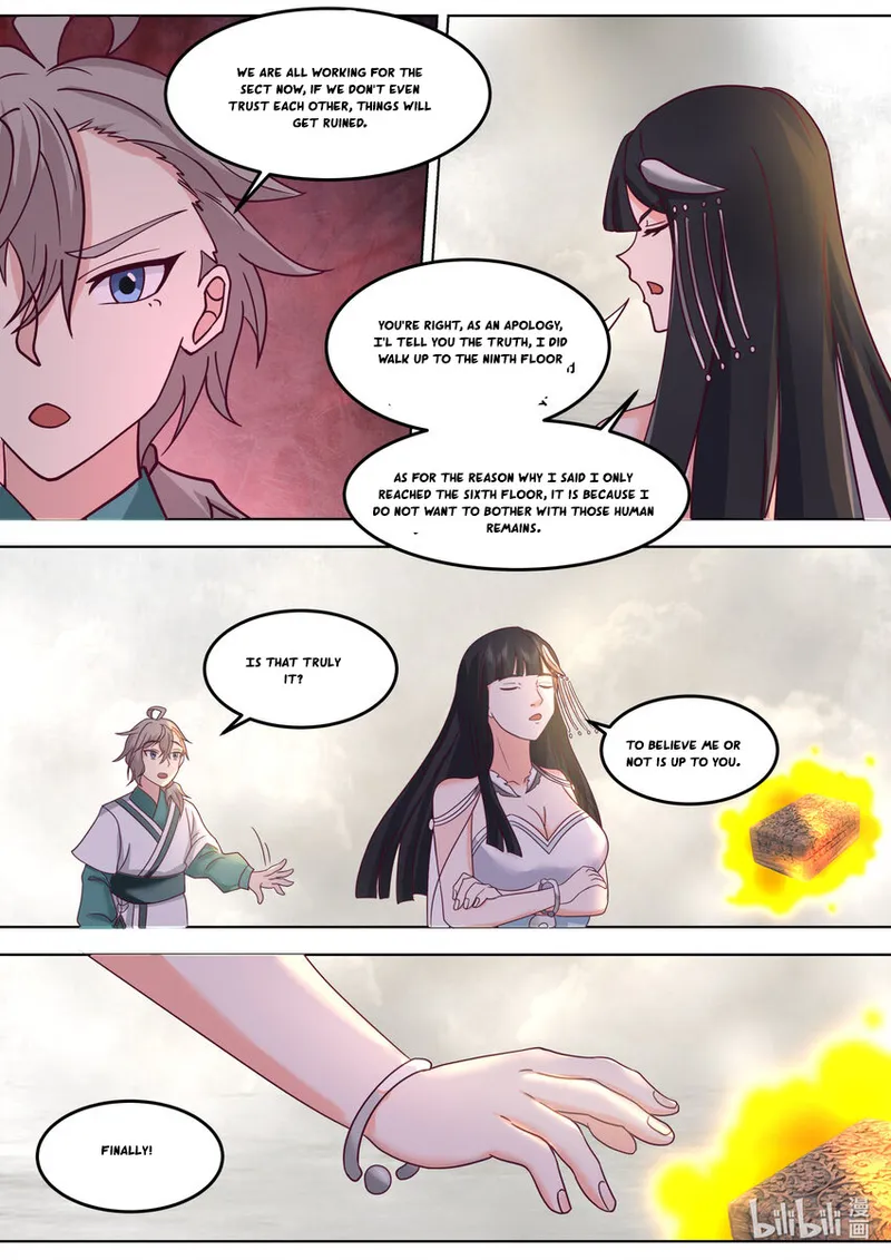 Page 7 of Chapter 711