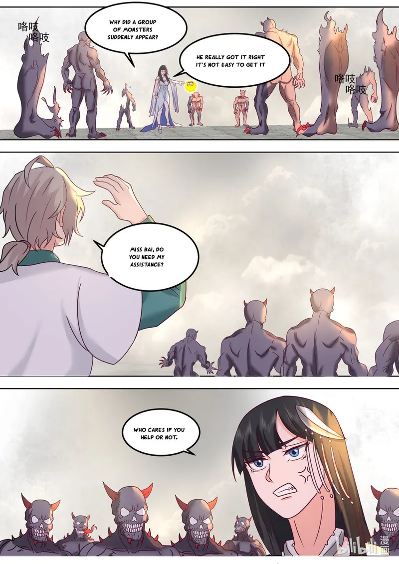 Page 8 of Chapter 711