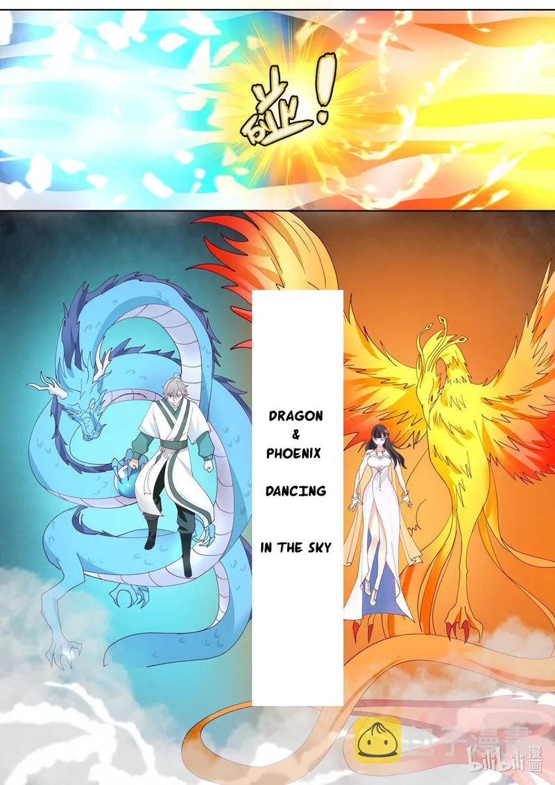 Page 3 of Chapter 714