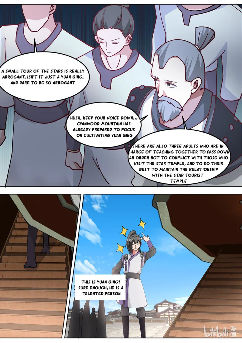 Page 4 of Chapter 715
