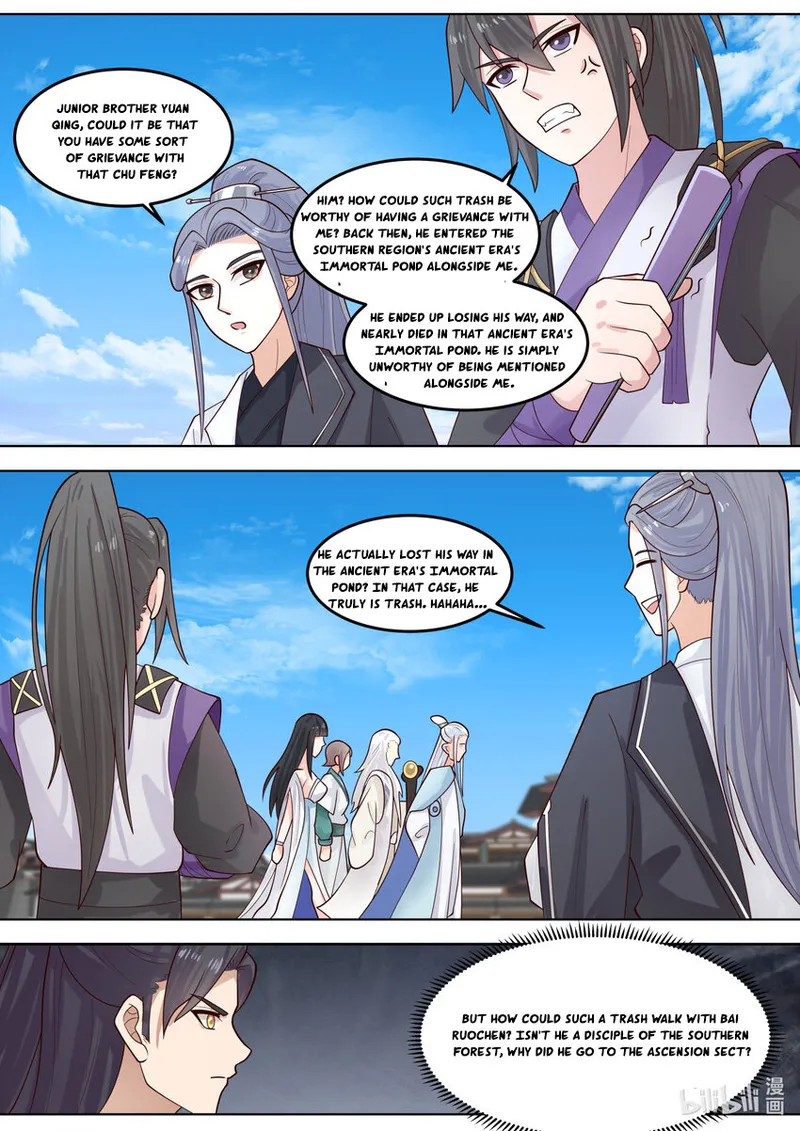 Page 2 of Chapter 716