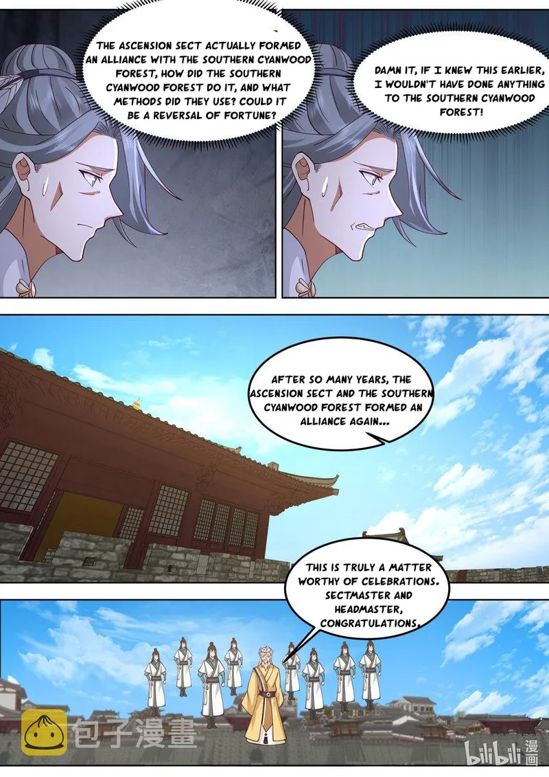 Page 4 of Chapter 716