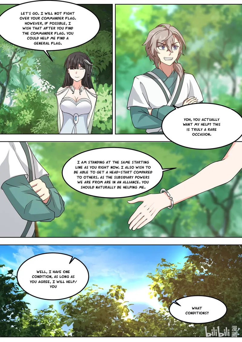 Page 4 of Chapter 717