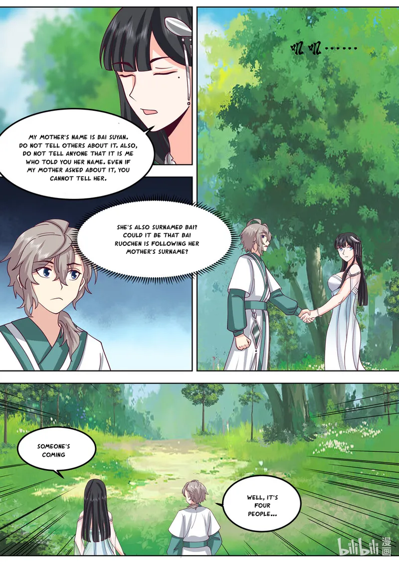 Page 6 of Chapter 717