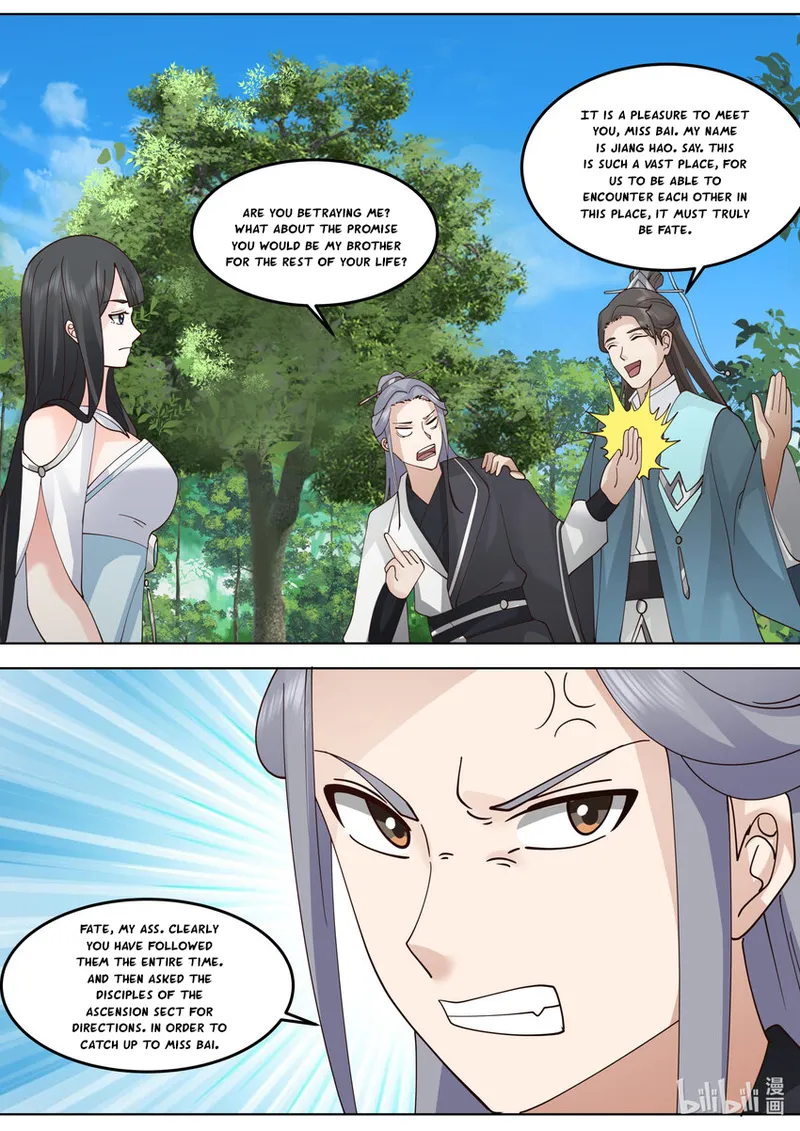 Page 8 of Chapter 717