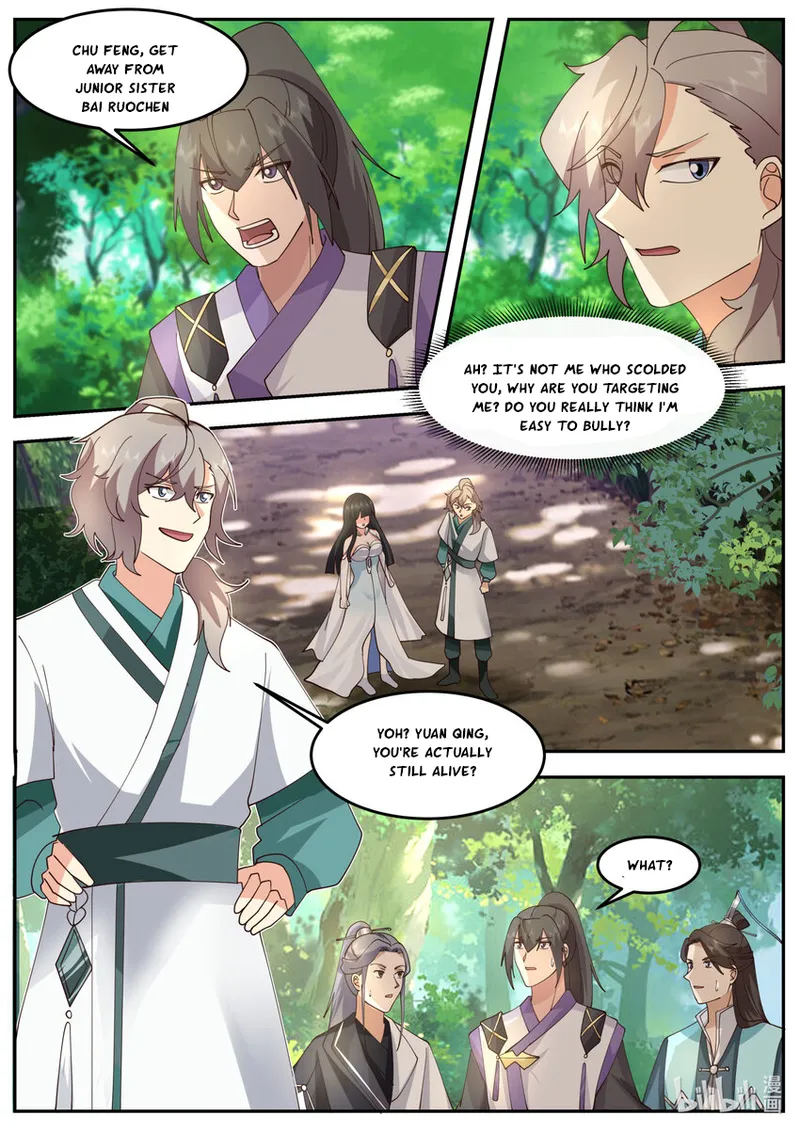Page 3 of Chapter 718