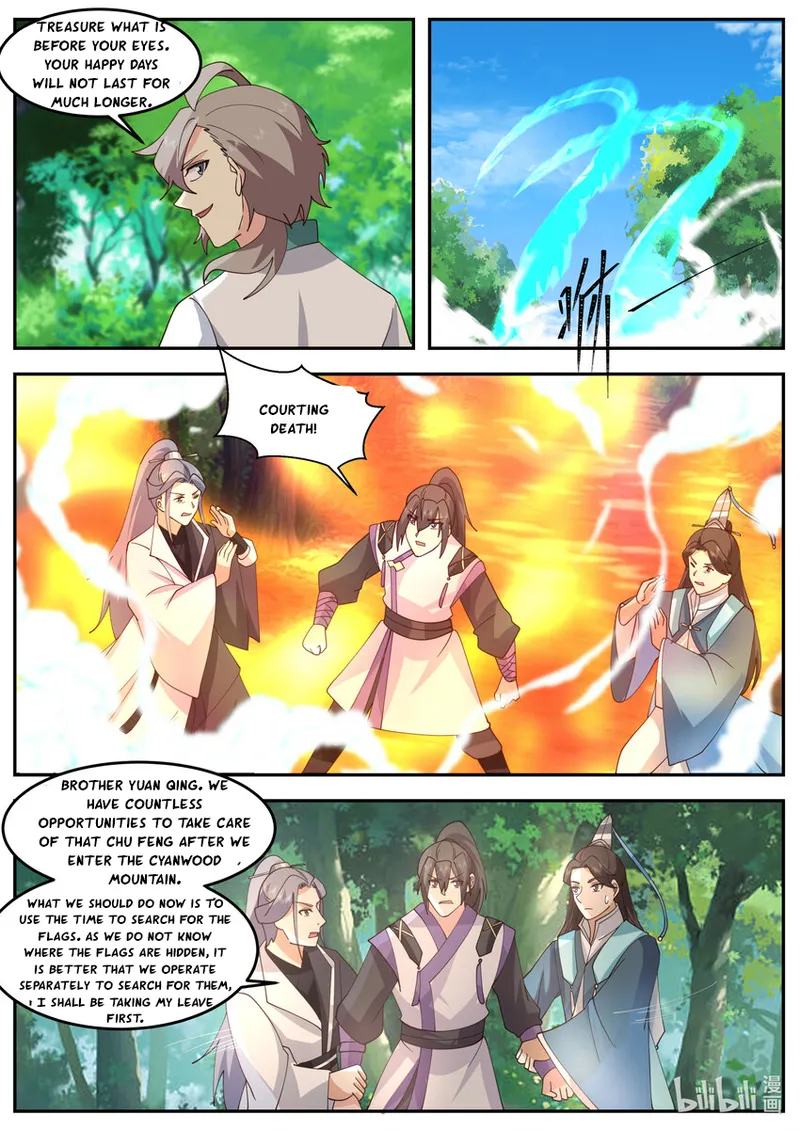 Page 5 of Chapter 718