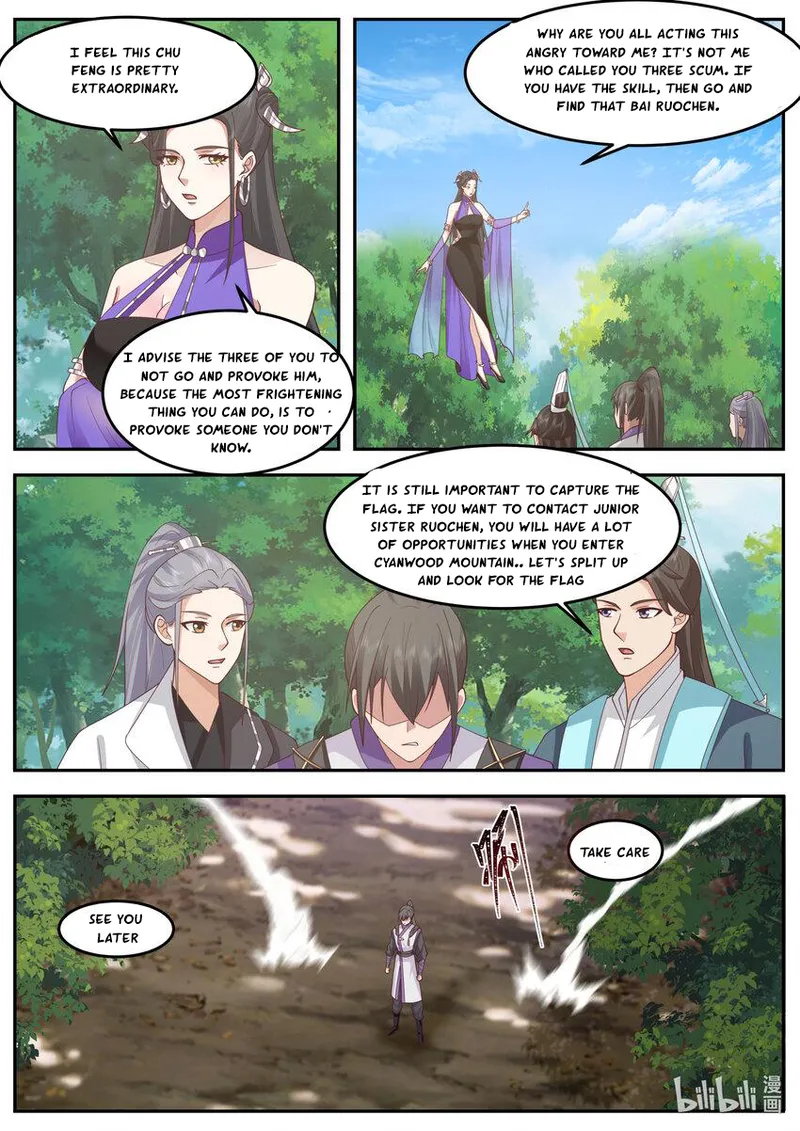 Page 6 of Chapter 718