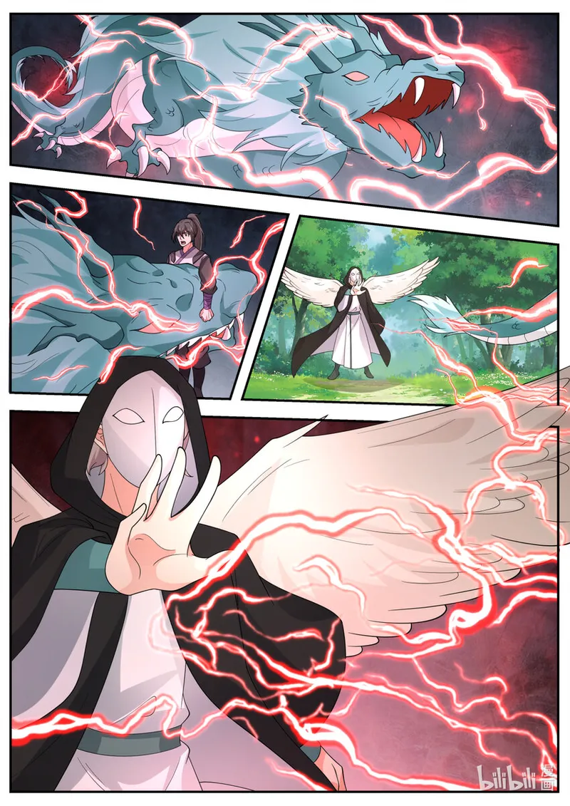Page 2 of Chapter 719