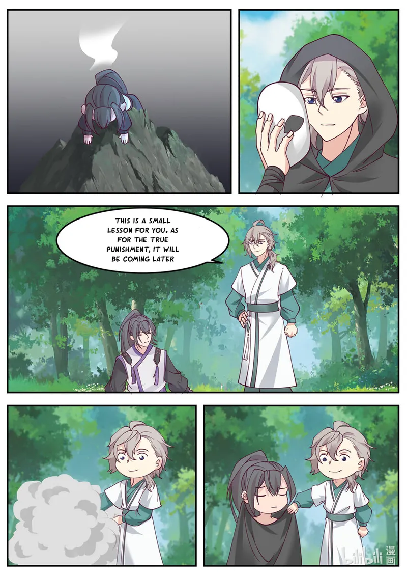 Page 6 of Chapter 719
