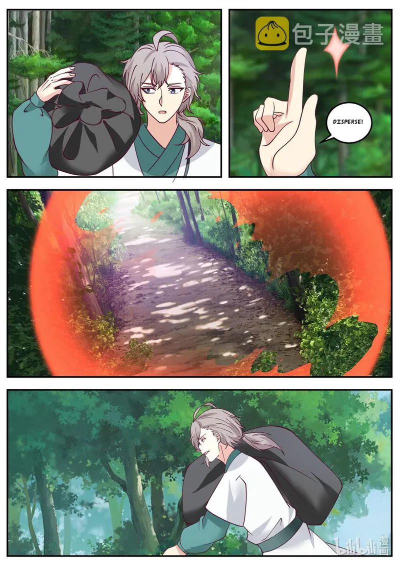 Page 7 of Chapter 719