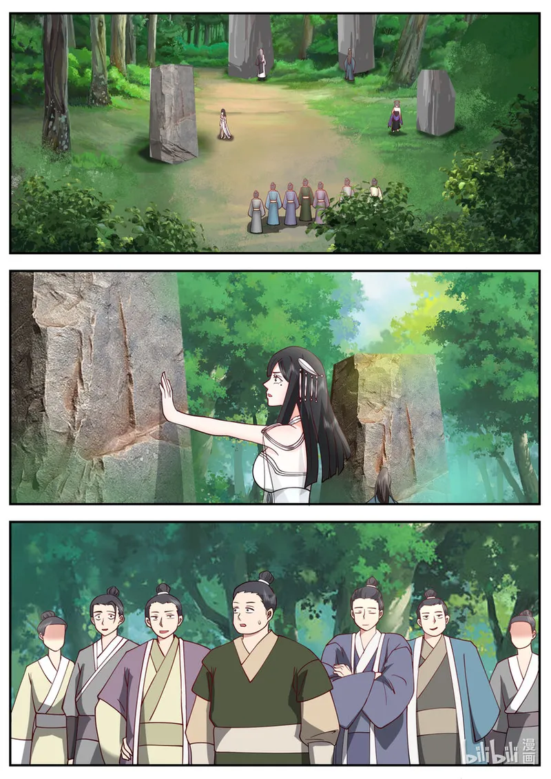 Page 10 of Chapter 719