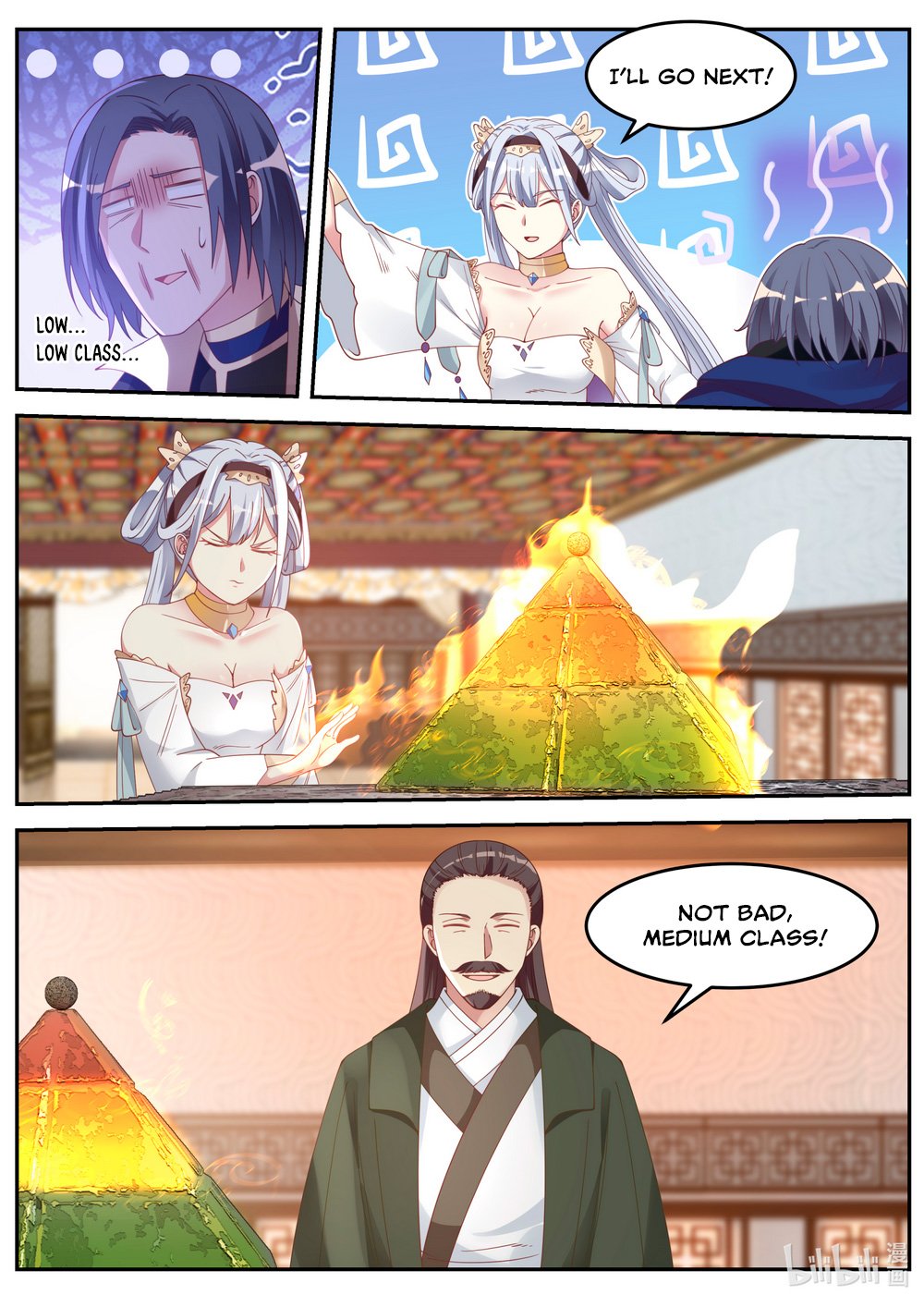 Page 2 of Chapter 71