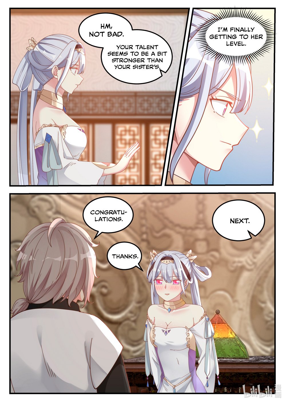 Page 3 of Chapter 71