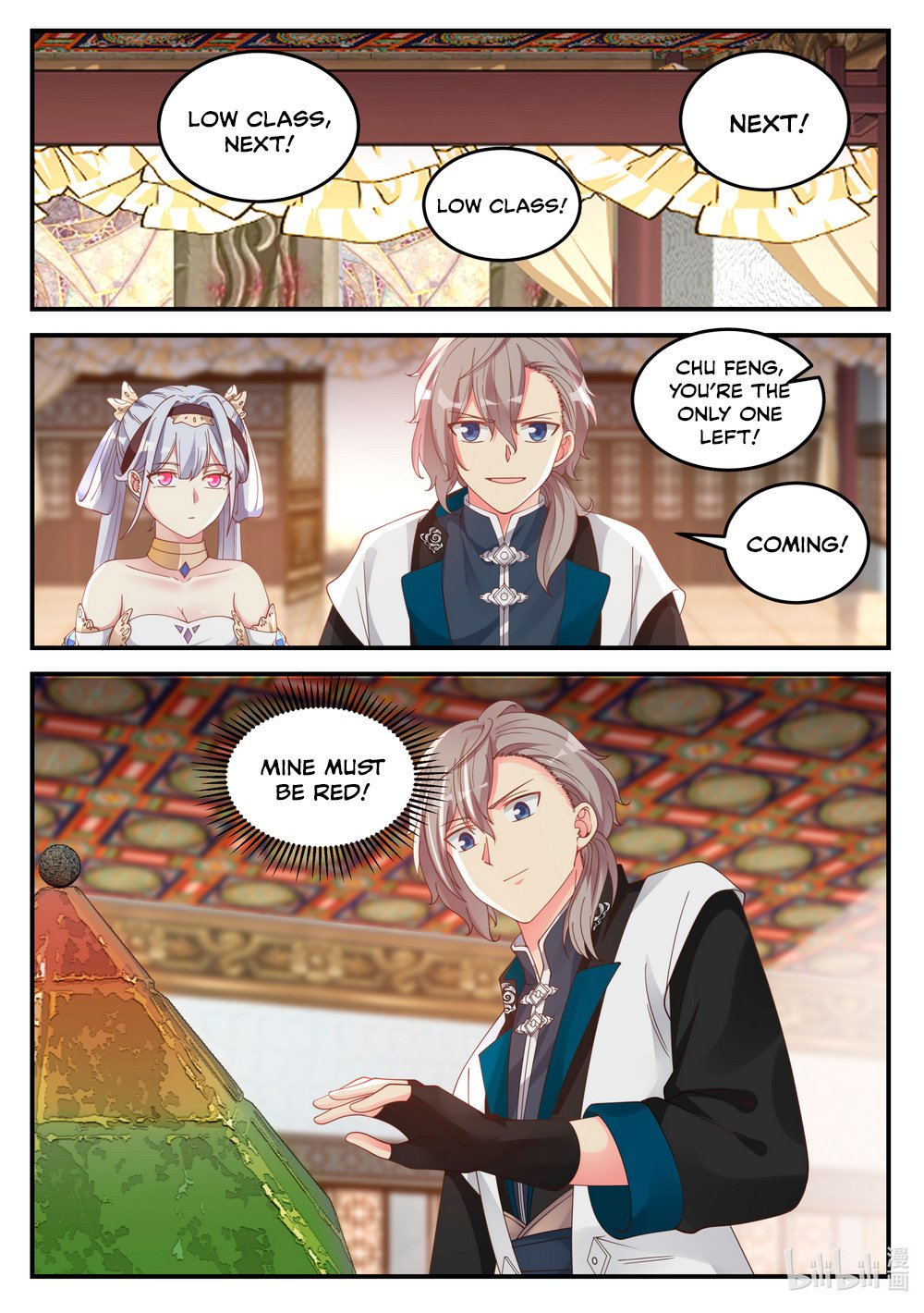 Page 4 of Chapter 71