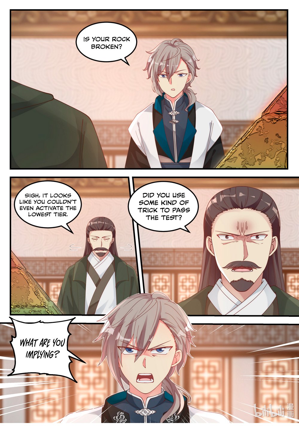 Page 6 of Chapter 71