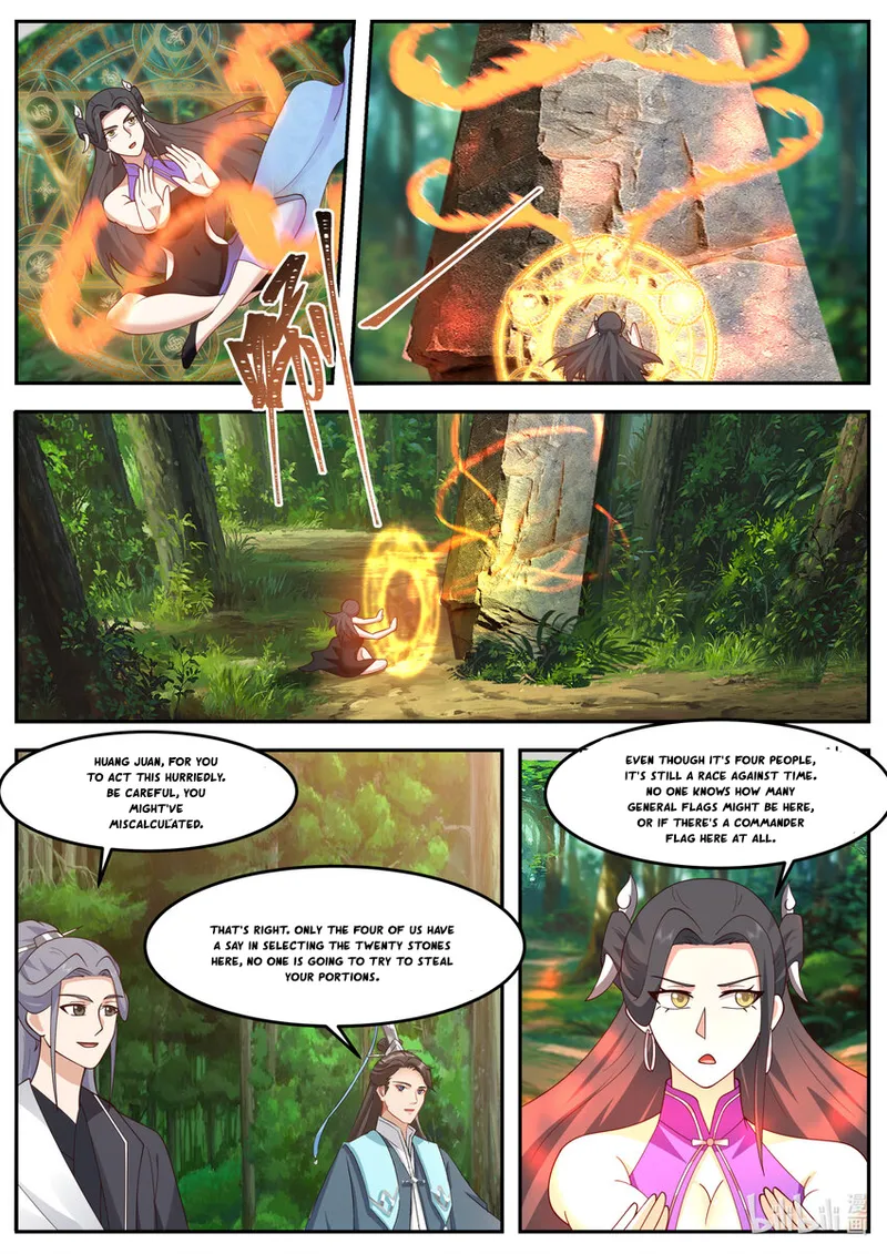 Page 6 of Chapter 720