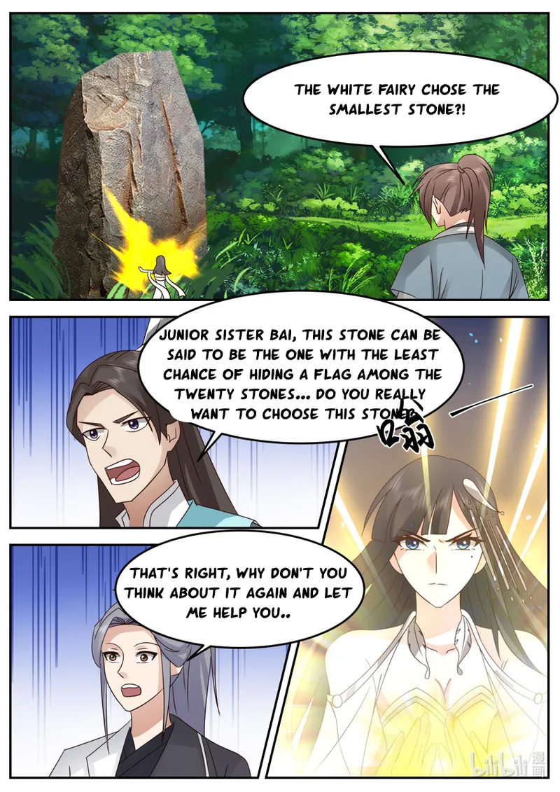 Page 2 of Chapter 721