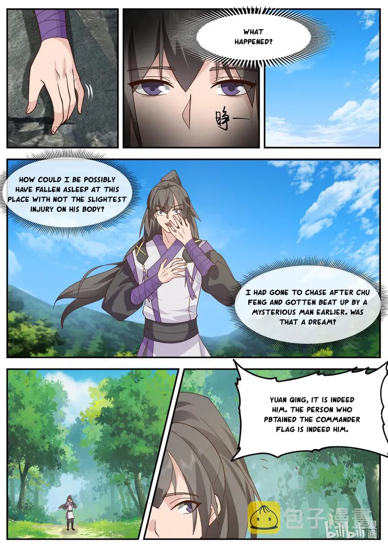 Page 2 of Chapter 722
