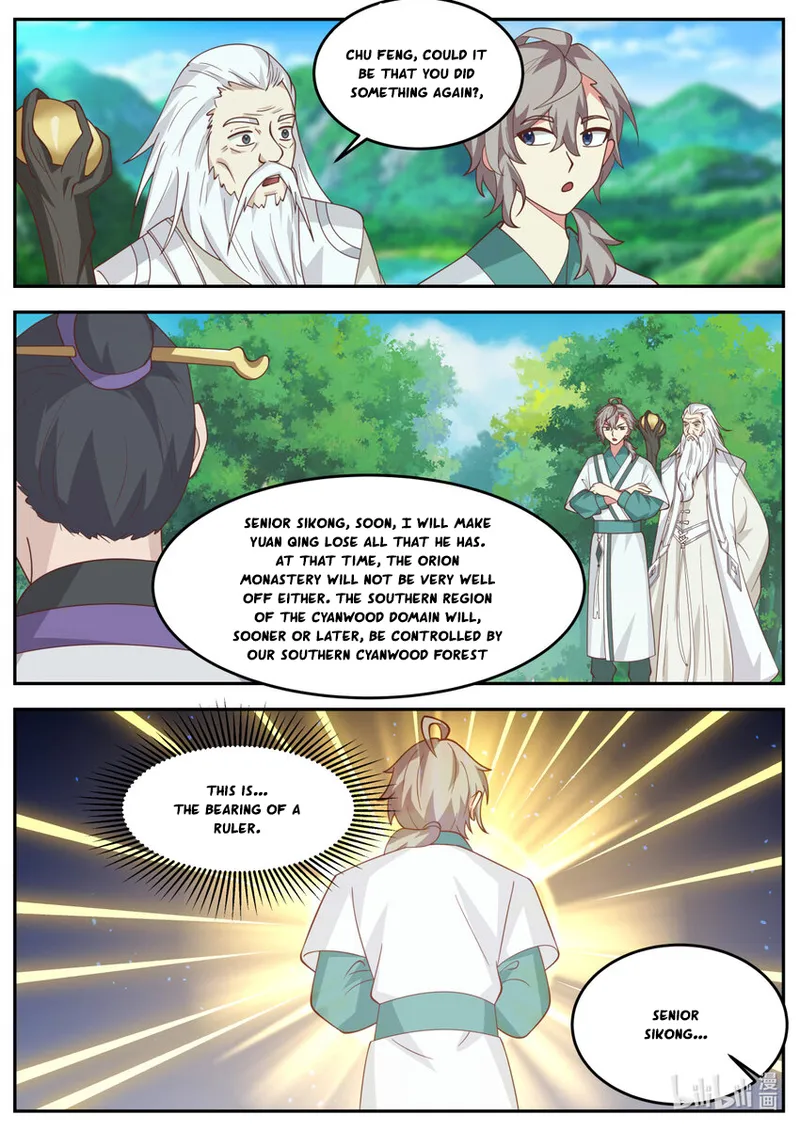 Page 6 of Chapter 723