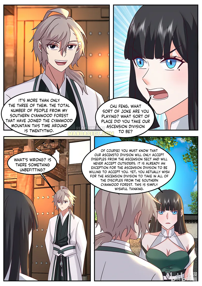 Page 2 of Chapter 725