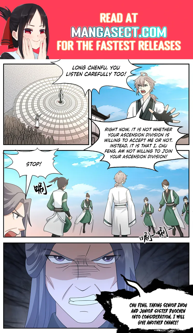 Page 1 of Chapter 727