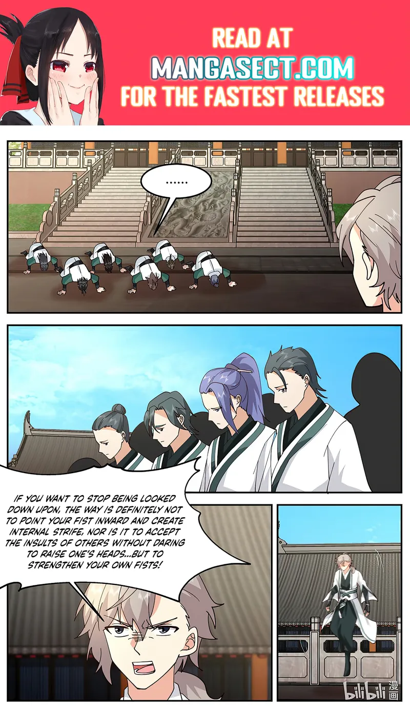 Page 1 of Chapter 730