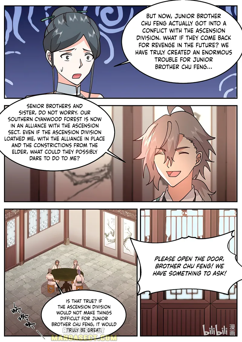 Page 4 of Chapter 730