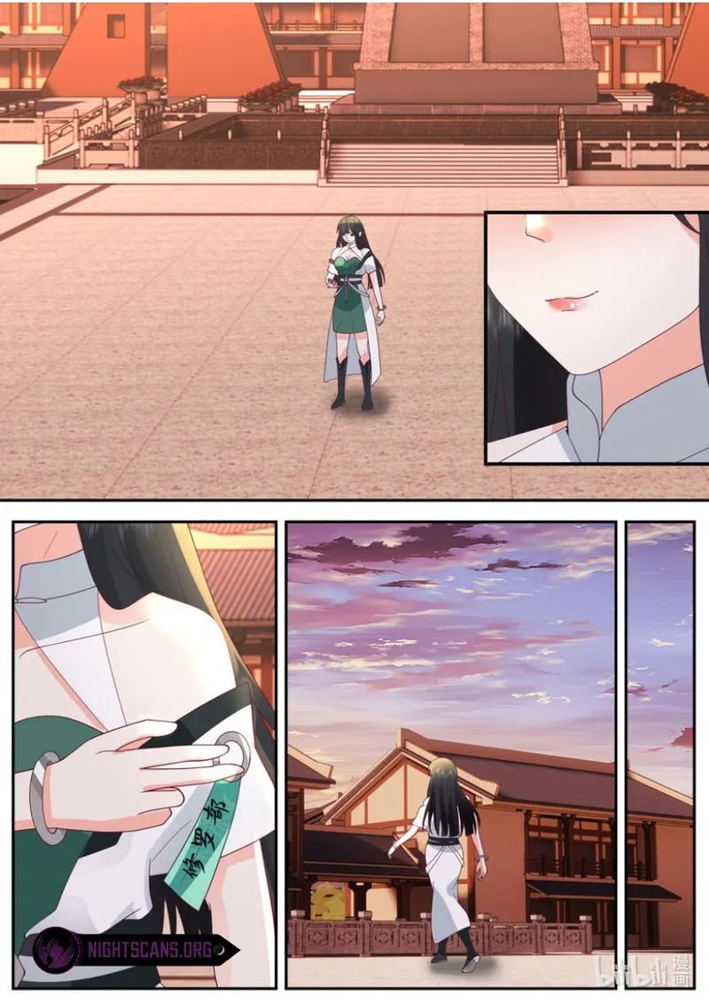 Page 7 of Chapter 733