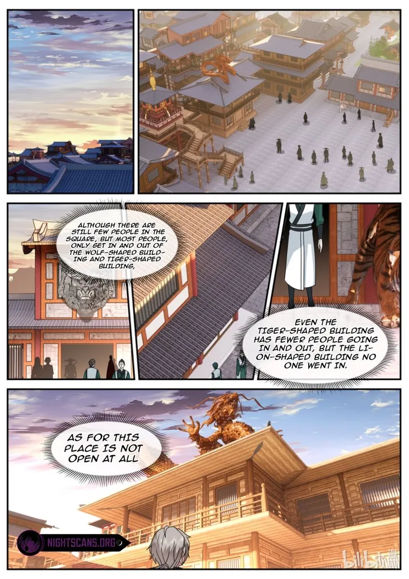 Page 2 of Chapter 734