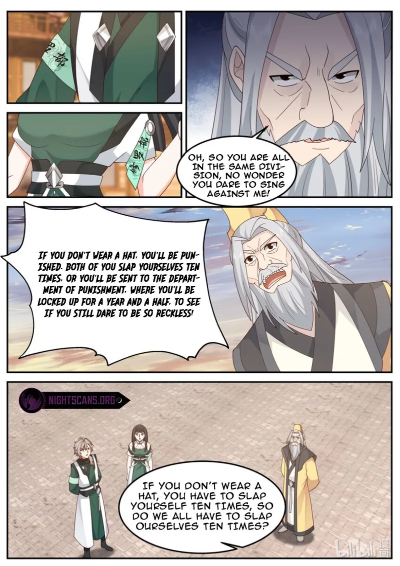 Page 8 of Chapter 734