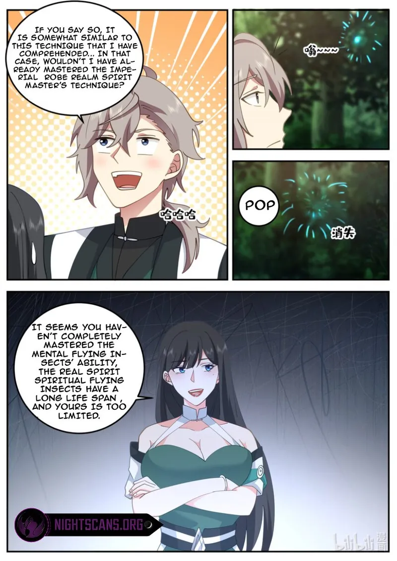 Page 4 of Chapter 737