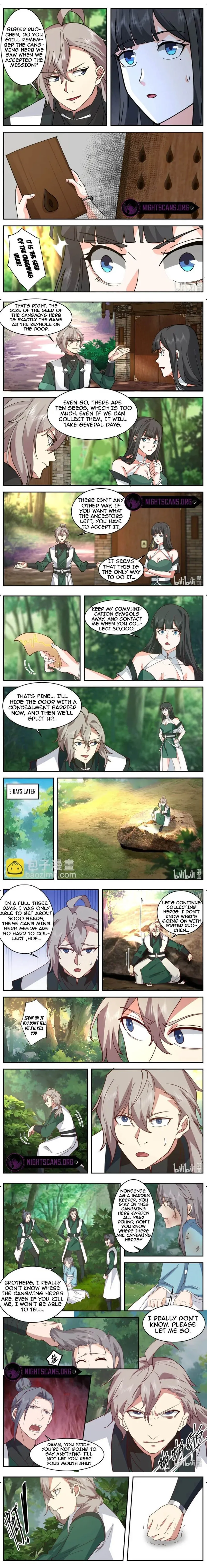 Page 2 of Chapter 738