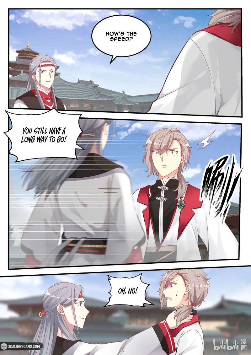 Page 2 of Chapter 73