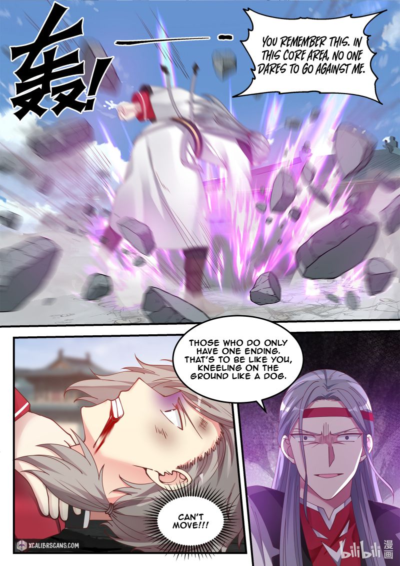 Page 3 of Chapter 73