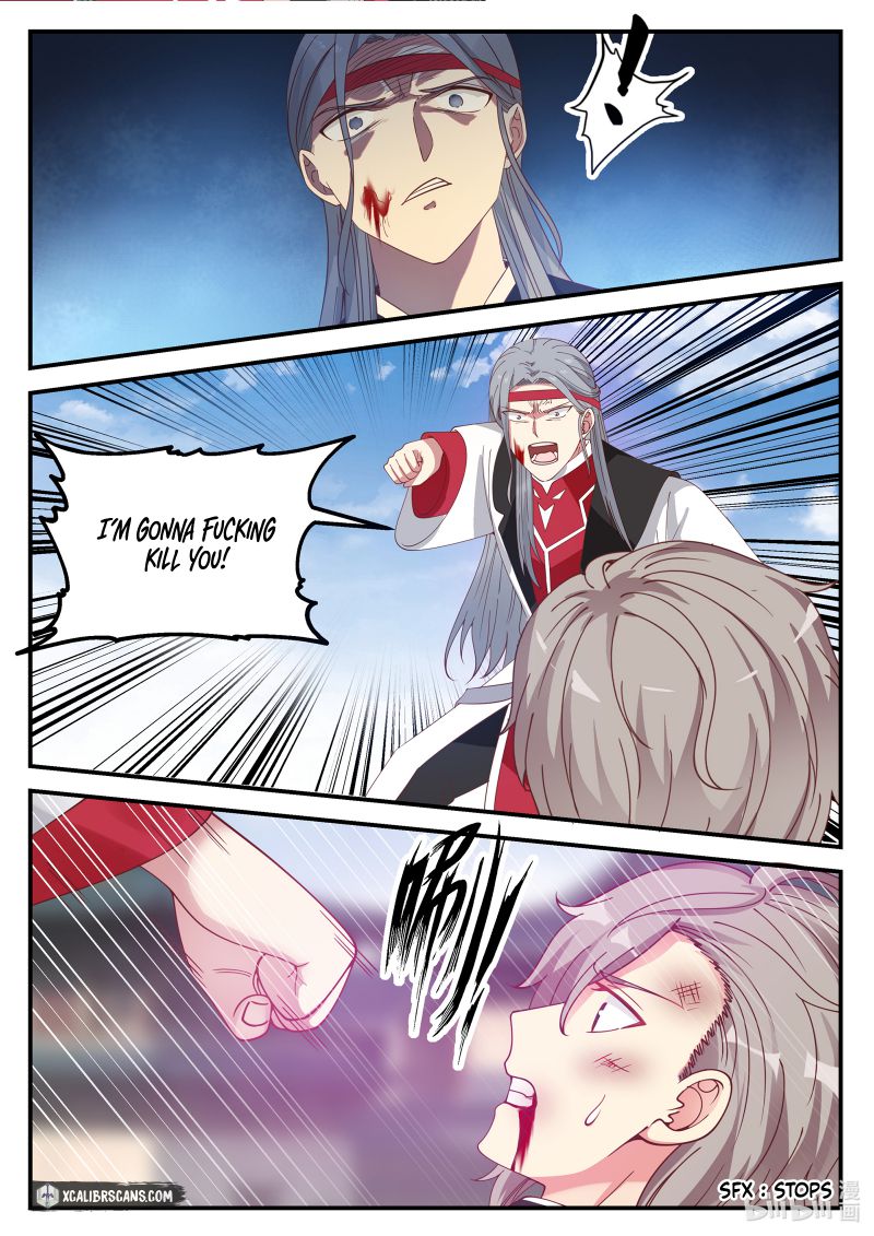 Page 5 of Chapter 73