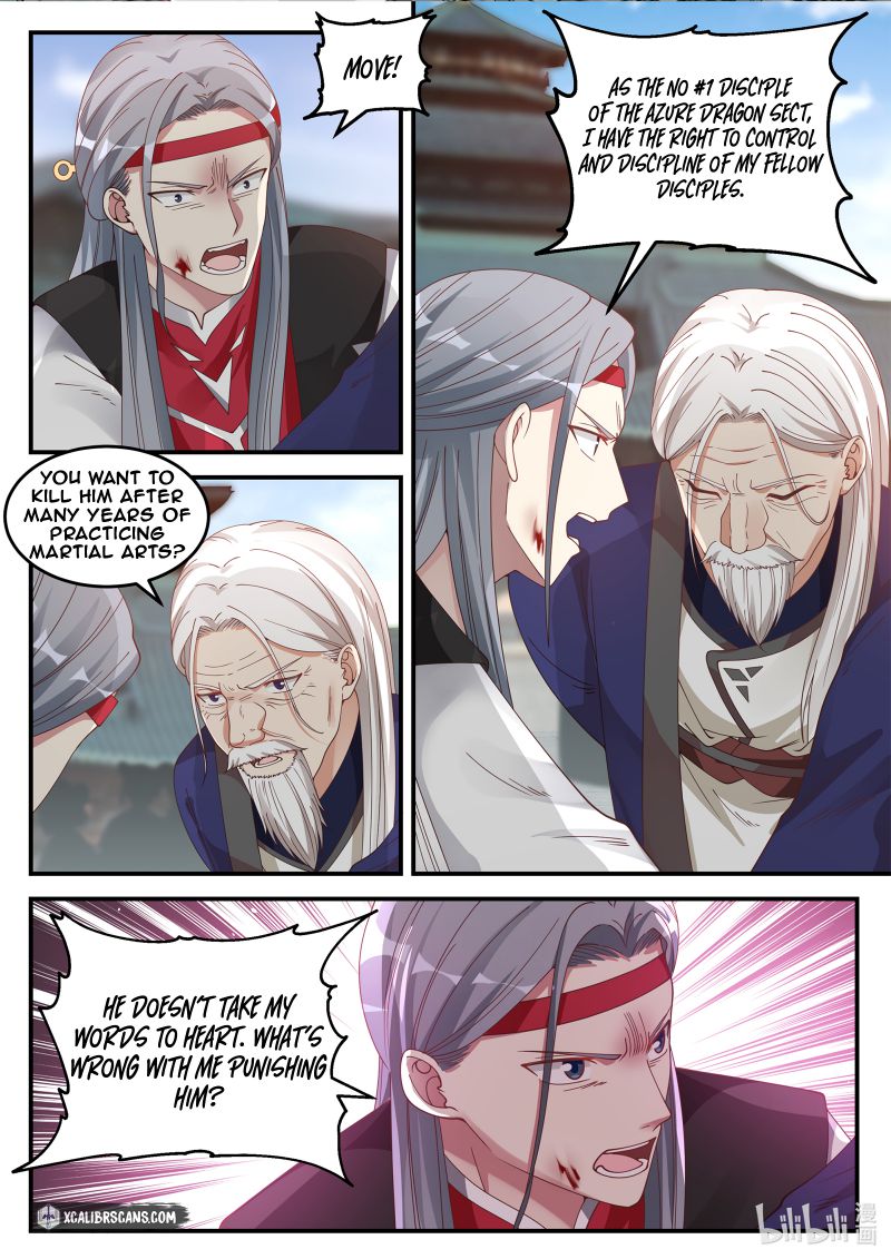 Page 7 of Chapter 73