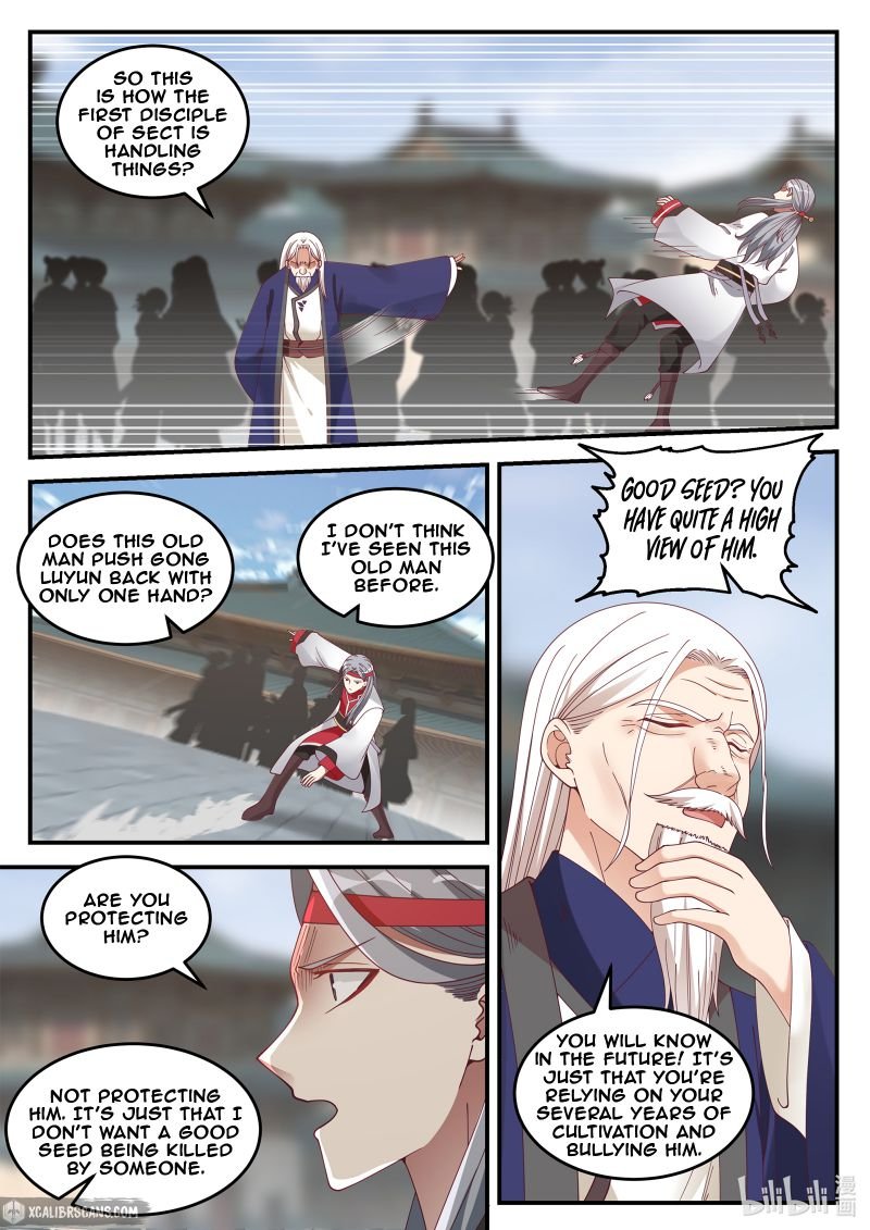 Page 8 of Chapter 73