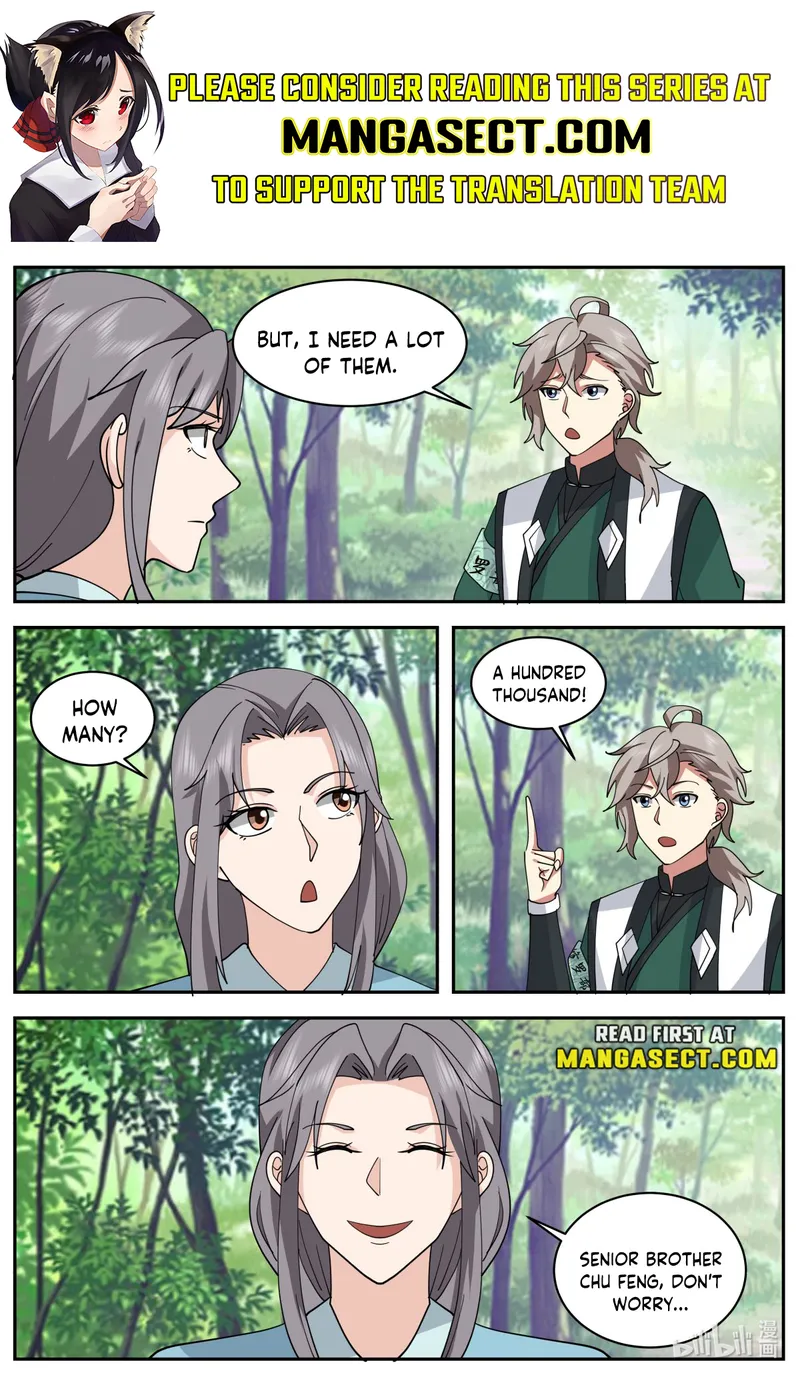 Page 1 of Chapter 740