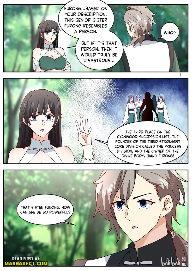 Page 2 of Chapter 742