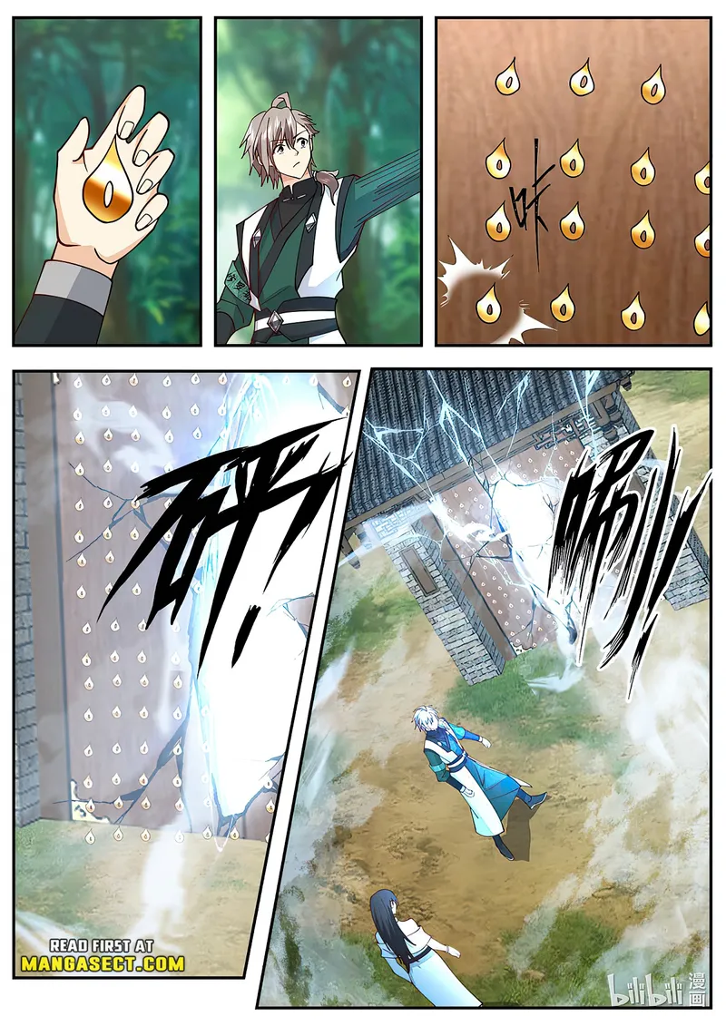 Page 4 of Chapter 742