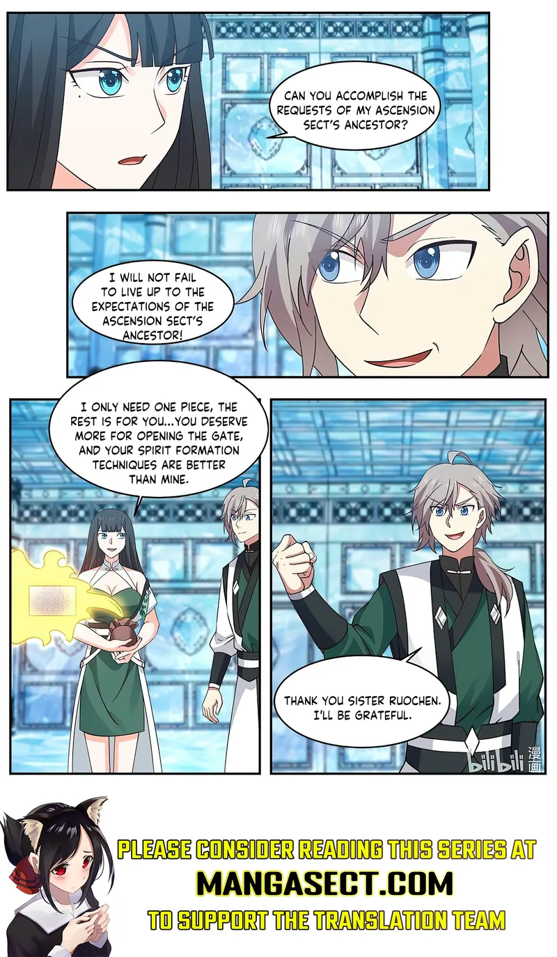 Page 10 of Chapter 742