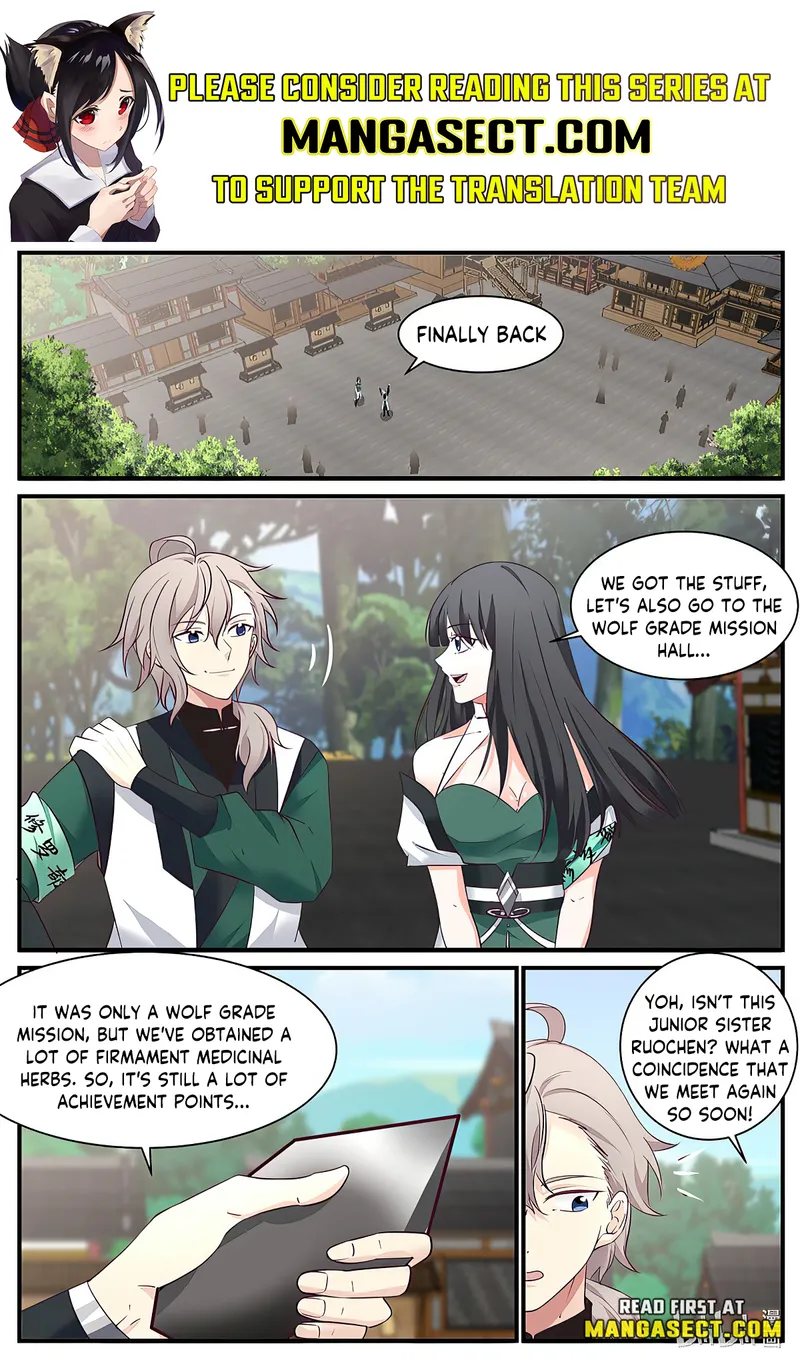 Page 1 of Chapter 743