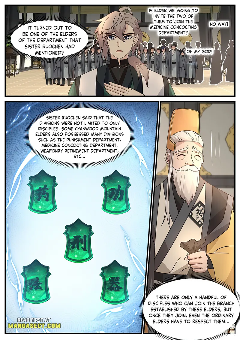 Page 4 of Chapter 745