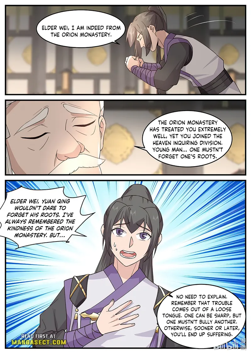 Page 6 of Chapter 745